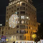 Affittacamere Centro Panoramic 4*
