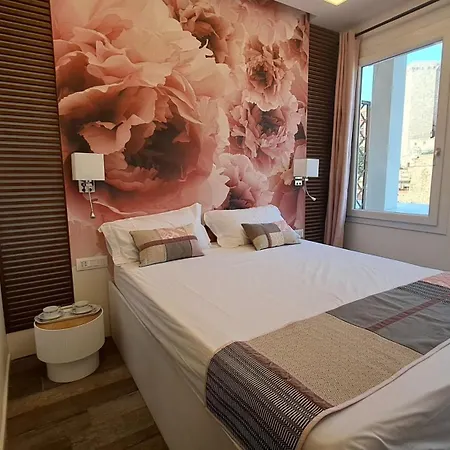 Centro Panoramic Πανσιόν 4*
