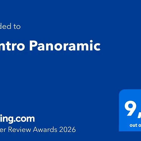 Centro Panoramic Guest house 4*